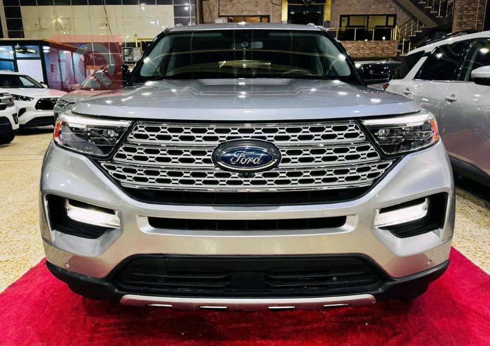 فۆرد ئێکسپلۆرەر